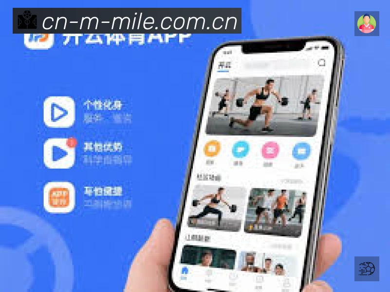 荣誉图K3