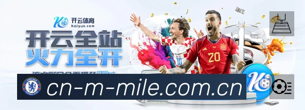 体育平台欢迎图